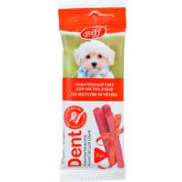 Лакомство С Лакомство Жевательный снек Дент ягненок д/мини пород/026151 Лакомство С Лакомство Жевательный снек Дент ягненок д/мини пород/026151