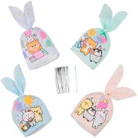 Подарочный пакет 13.5*22 см "Party time" 1шт MESHU /Рельеф