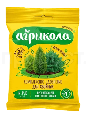 Агрикола 50гр для хвойных растений  Агрикола 50гр для хвойных растений
