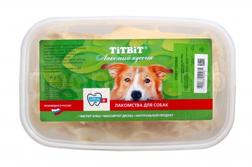 Лакомство С Крендельки мясные печенье с говядиной 500гр/025116 Лакомство С Крендельки мясные печенье с говядиной 500гр/025116