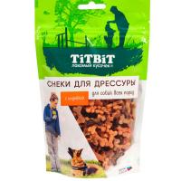 Лакомство С Снеки для дрессуры с индейкой д/всех пород 100гр/025697 Лакомство С Снеки для дрессуры с индейкой д/всех пород 100гр/025697