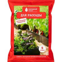 Грунт Для рассады 5л Народный грунт