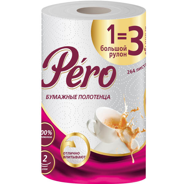 Полотенце бумажное 2 слоя Pero 33м