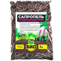 Сапропель Суперконцентрат гранулированный 3л Био-комплекс  Сапропель Суперконцентрат гранулированный 3л Био-комплекс