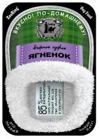 Собаки ZooRing д/всех пород суфле ягненок ж/б 400гр/12шт/934337/271267