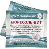 Моресоль-Вит 20г порошок Моресоль-Вит 20г порошок