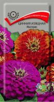 Цинния изящная Мистерия 0,4г