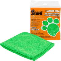 Салфетка для уборки М-02Есо 25*25см микрофибра 310292