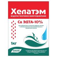 Хелатэм Са ЭДТА пакет 1кг Буйские Хелатэм Са ЭДТА пакет 1кг Буйские