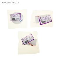 Витаминный мел для птиц Бриллиант 10гр Витаминный мел для птиц Бриллиант 10гр