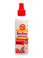 Спрей для кошек БиоВакс "Паразиты? Нет!" лосьон 180мл Спрей для кошек БиоВакс "Паразиты? Нет!" лосьон 180мл
