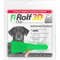 Капли Рольф Клаб 3D для собак от блох 40-60 кг Капли Рольф Клаб 3D для собак от блох 40-60 кг