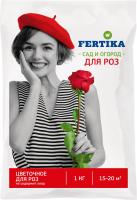 Фертика Розы 1кг Фертика Розы 1кг