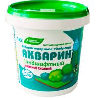 Акварин Ландшафтный 1кг Акварин Ландшафтный 1кг
