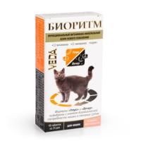 Витаминно-минеральный комплекс для кошек со вкусом морепродуктов Биоритм 48таб*0,5г Витаминно-минеральный комплекс для кошек со вкусом морепродуктов Биоритм 48таб*0,5г