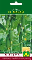Огурец Мазай F1 10 шт