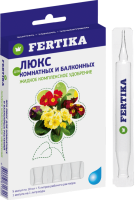 Фертика Люкс 5амп*10мл для комнатных и балконных растений 24шт