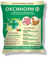 Премикс Оксинорм-Ф 0,5кг Премикс Оксинорм-Ф 0,5кг