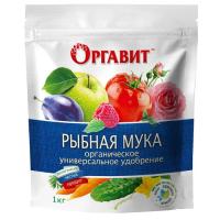 Оргавит Рыбная мука 1кг 