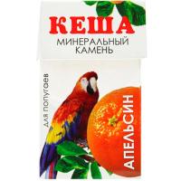 Витаминно-минеральный камень для попугаев Кеша апельсин 50гр