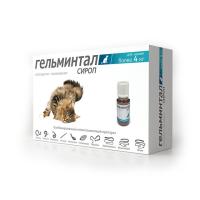 Антигельминтик для кошек более 4 кг сироп Гельминтал/Е201 Антигельминтик для кошек более 4 кг сироп Гельминтал/Е201
