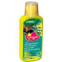 Цветочный рай для Декоративно-лиственных растений 0,2л Цветочный рай для Декоративно-лиственных растений 0,2л