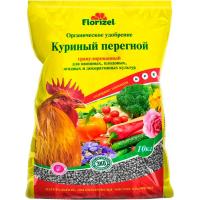 Куриный перегной 10кг гранулы Florizel Куриный перегной 10кг гранулы Florizel