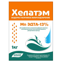 Хелатэм Mn ЭДТА пакет 1кг Буйские Хелатэм Mn ЭДТА пакет 1кг Буйские