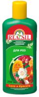 Reasil для роз 0,25л