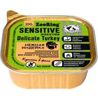 Кошки ZooRing желе с львинкой нежная индейка д/чувст.пищеварения 100гр/56730 ЧЗ