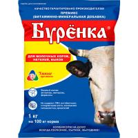 КРС Премикс Буренка для коров,быков,телков,нетелей 1% 1кг/шт/Капитал-Прок КРС Премикс Буренка для коров,быков,телков,нетелей 1% 1кг/шт/Капитал-Прок
