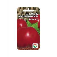 Томат Шапка Мономаха 20шт