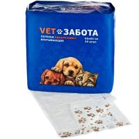 Пеленки VEТЗАБОТА 60*60 Пеленки VEТЗАБОТА 60*60