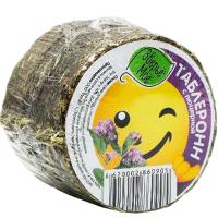 Сено луговое для грызунов с люцерной Зверье мое Таблеронн 200гр  Сено луговое для грызунов с люцерной Зверье мое Таблеронн 200гр