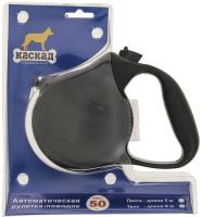 Рулетка автоматическая трос 8м/50кг черная/10233552-07 Рулетка автоматическая трос 8м/50кг черная/10233552-07