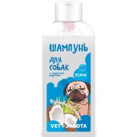 Шампунь VETЗАБОТА Взрывной кокос для короткошерстных собак 250мл/