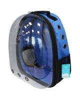 Рюкзак-переноска д/животн.трансформер раскладной 24x30x40см синий/Рст451с/ Рюкзак-переноска д/животн.трансформер раскладной 24x30x40см синий/Рст451с/