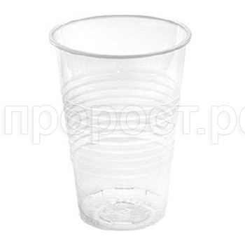 Стакан одноразовый 300мл прозрачный ПП Стакан одноразовый 300мл прозрачный ПП