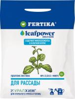 Фертика Leaf POWER для Рассады 15гр Фертика Leaf POWER для Рассады 15гр