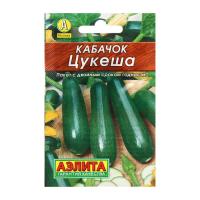 Кабачок цуккини Цукеша 1,5г