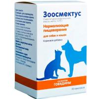 П Зоосмектус нормализация пищеварения д/собак и кошек со вкусом говядины (10 саше-пакетиков) П Зоосмектус нормализация пищеварения д/собак и кошек со вкусом говядины (10 саше-пакетиков)