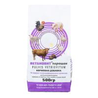 Птица Биовит 500г/20шт/Ветспектрум Птица Биовит 500г/20шт/Ветспектрум