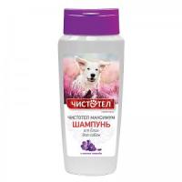 Шампунь Чистотел Максимум от блох для собак 250мл Шампунь Чистотел Максимум от блох для собак 250мл