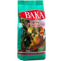 Вака ВК для попугаев в период линьки 500гр Вака ВК для попугаев в период линьки 500гр