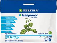 Фертика Leaf POWER для Рассады 50гр Фертика Leaf POWER для Рассады 50гр