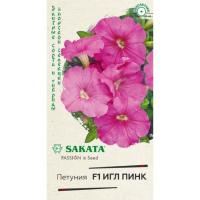 Петуния Игл пинк F1 крупноцветковая 5 шт