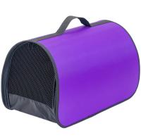 Сумка переноска ЧИП Саквояж №1 жесткая нейлон фиолетовый 36,5*22*22см/90001/Дарэлл Сумка переноска ЧИП Саквояж №1 жесткая нейлон фиолетовый 36,5*22*22см/90001/Дарэлл