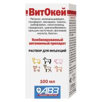 ВитОкей  100мл ВитОкей  100мл