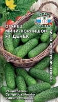 Огурец Денёк F1 0,3г
