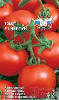 Томат Нептун F1 0.05г